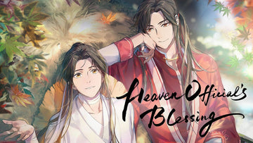 HEAVEN OFFICIAL’S BLESSING