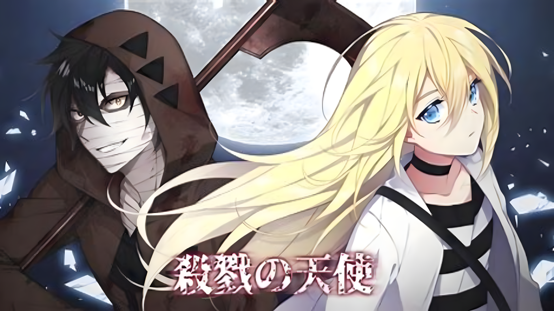 ANGELS OF DEATH