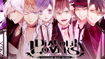 Diabolik Lovers