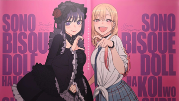 MY DRESS-UP DARLING