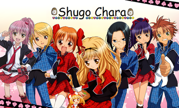 Shugo Chara