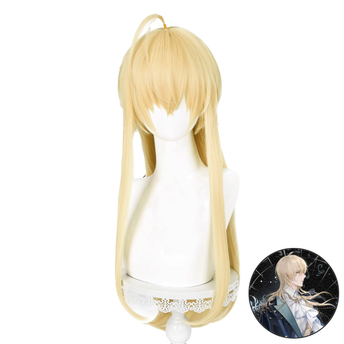 SAKUMETA ALKAID Gold Long Cosplay Wig