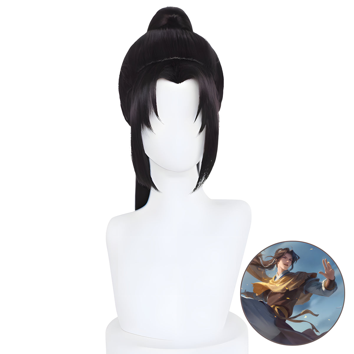 SAKUMETA DONG FANG YAO/LI XIAOYAO Black Long Cosplay Wig with Ponytail