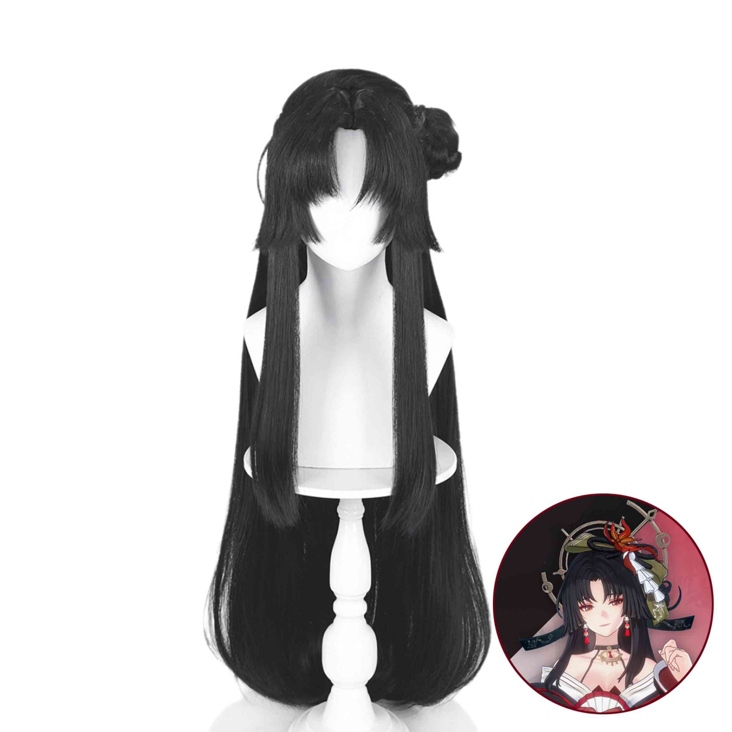 SAKUMETA Hotori Cosplay Wig