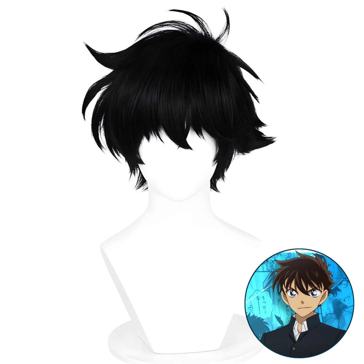 SAKUMETA Kuroba Kaito Cosplay Wig