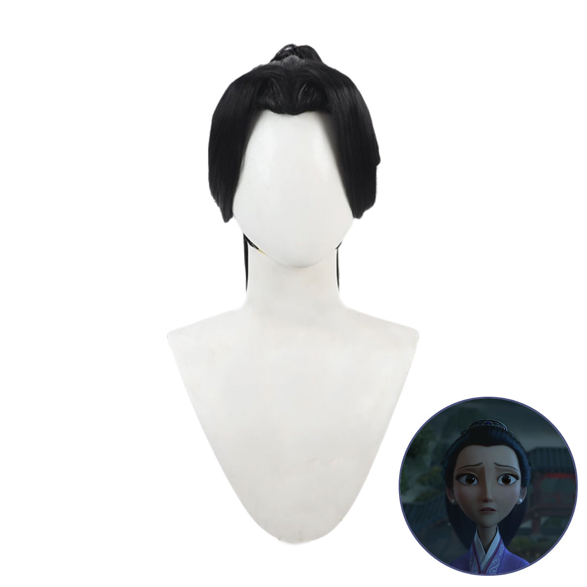 SAKUMETA MADAM YIN Black Long Cosplay Wig