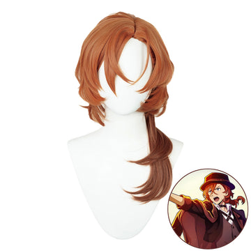 SAKUMETA NAKAHARA CHUUYA Brown Cosplay Wig