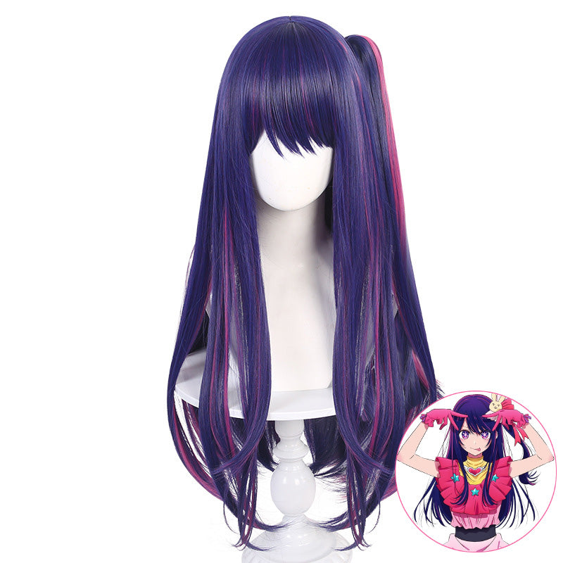 SAKUMETA  Hoshino Ai Purple Long Cosplay Wig