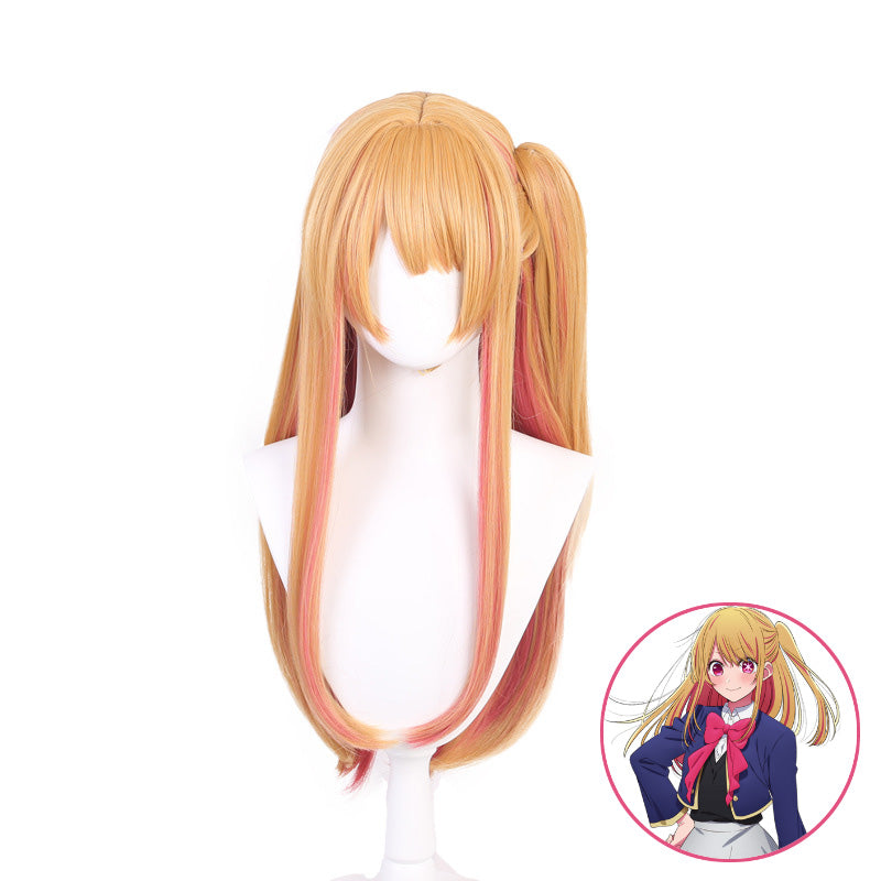 SAKUMETA Hoshino Rubii Orange Long Cosplay Wig