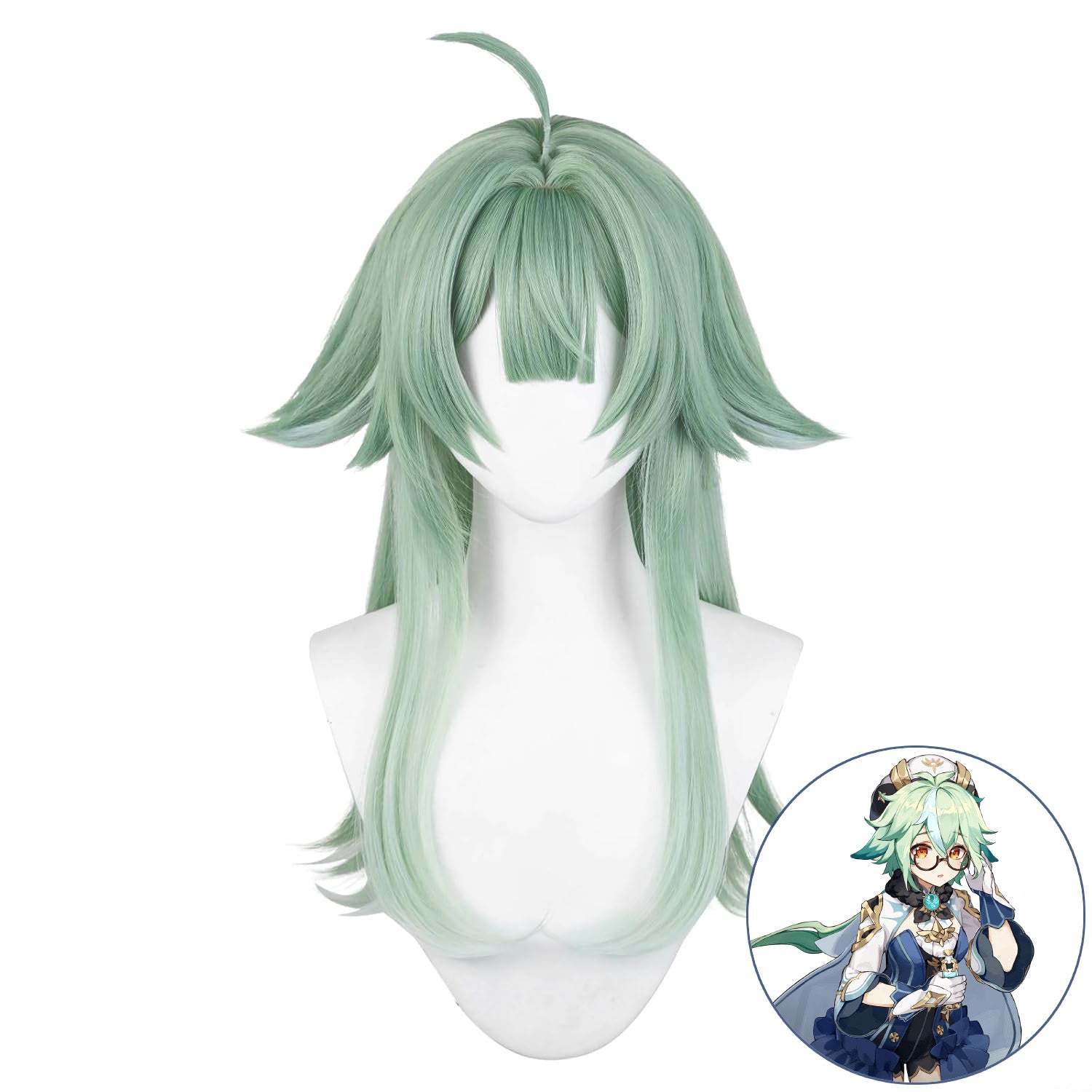 SAKUMETA SUCROSE Green Cosplay Wig with Ponytail