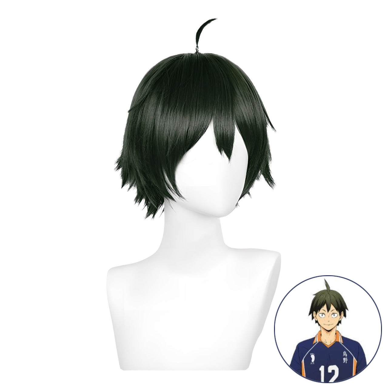 SAKUMETA TADASHI YAMAGUCHI Green Short Cosplay Wig with Bangs