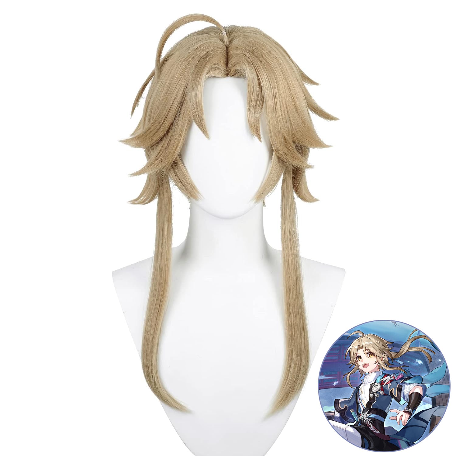 SAKUMETA YANQING Light Brown Long Cosplay Wig