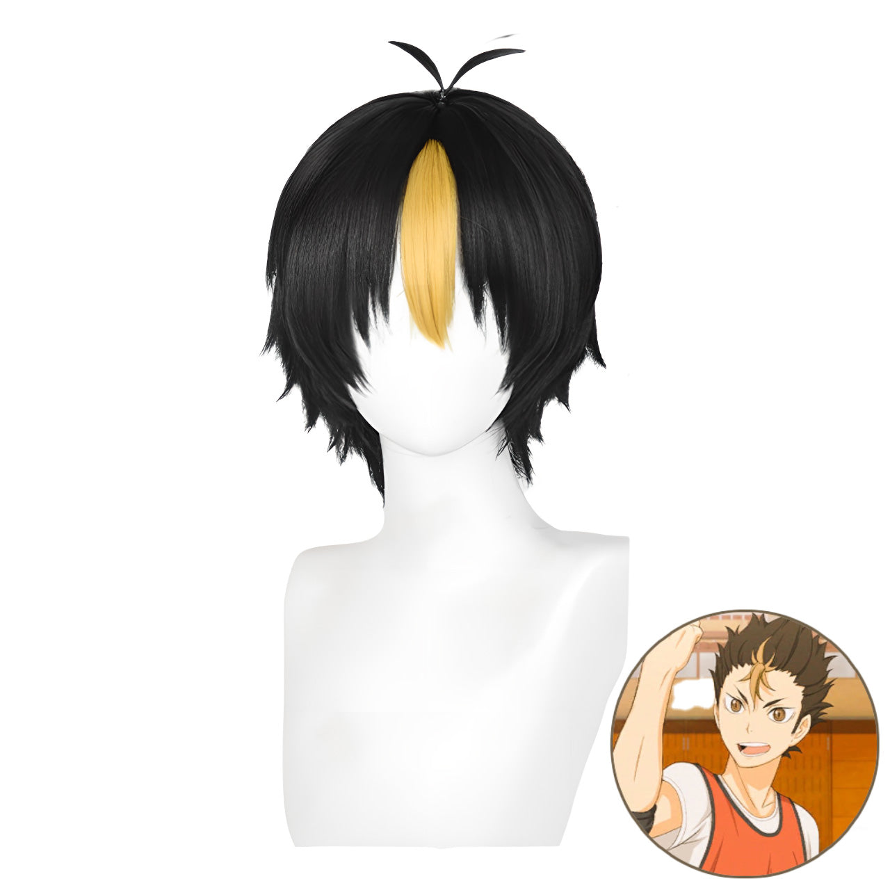 SAKUMETA YU NISHINOYA Black Cosplay Wig with Short Hair and Bangs